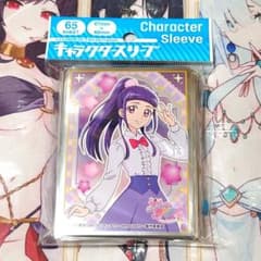 新品未開封スリーブ】十六夜リコ魔法つかいプリキュア！！〜MIRAI DAYS