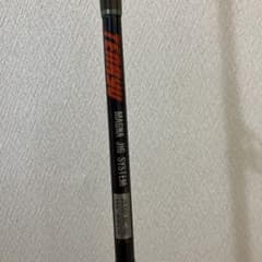 手渡し可TENRYU MAGNA JIG SYSTEM JS-661 BC-50 - メルカリ