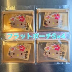 スワロフスキー7000個使用 】 レム フィギュア リゼロ 熾天使