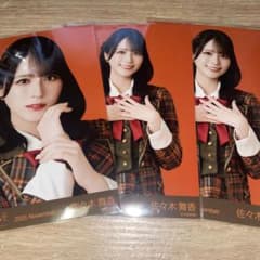 イコラブ 佐々木舞香 生写真 セミコンプ - メルカリ