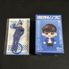 渡辺翔太◇ON アクスタ＆ソフビ - メルカリ