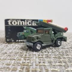 m82847667672_1.jpg?1728220862