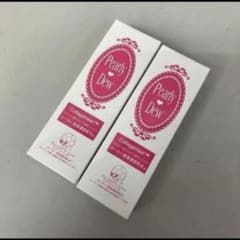 新品2本セット パーリーデュー 艶肌美人 ミネラルCCクリーム