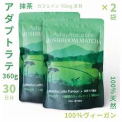即日発送！最新EXP2027.11.17／アダプトラテ☆ 抹茶 360g2袋 - メルカリ