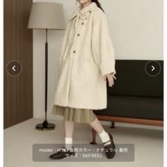 moi tytto モイテュット【取り外しリボン付き】シャギーミディ丈コート