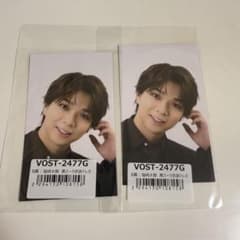 塩﨑太智 トレカ 黒スーツ - メルカリ