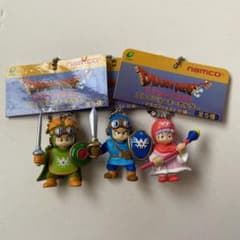 ドラゴンクエスト コレクションキーホルダー ドラクエⅡ 3点セット