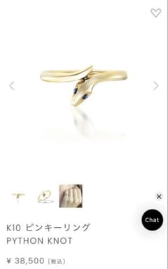 m83578917055_1.jpg?1734662375