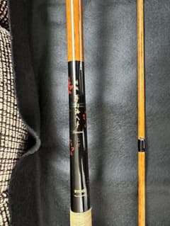 m83586079131_1.jpg?1710130308