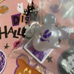 m83871321546_1.jpg?1758335408