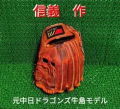 m83954818611_1.jpg?1738480762