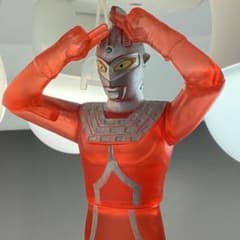 クリアver.限定40周年BANDAI 2000 エメリウム光線ウルトラセブン