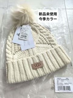 m83933001440_1.jpg?1763857665