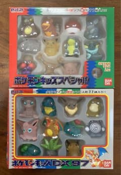 m94053354745_1.jpg?1710389595