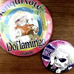 m94597221426_1.jpg?1711456964