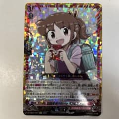 m94671471711_1.jpg?1732335504