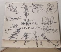 m94951939664_1.jpg?1699217931