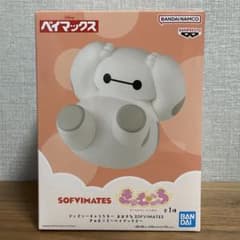 ディズニーキャラクター おおきなSOFVIMATES きゅむころ ベイマックス