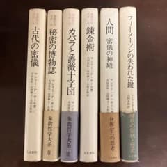 m96026523129_1.jpg?1706235245