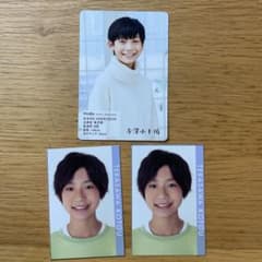 ジャニーズJr 寺澤小十侑 デタカ カレカ - メルカリ