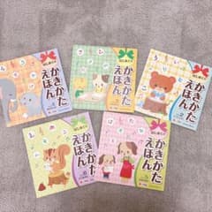 m96300991846_1.jpg?1743472884