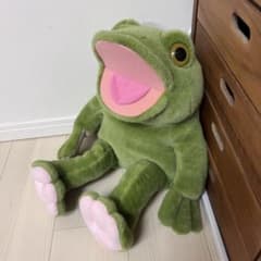 m96333641439_1.jpg?1767530350