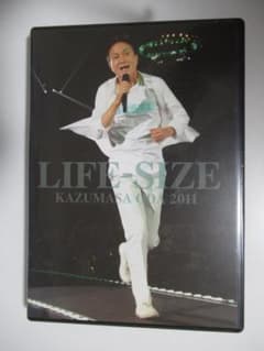 小田和正 kazumasa oda LIFE-SIZE 2011 DVD - メルカリ