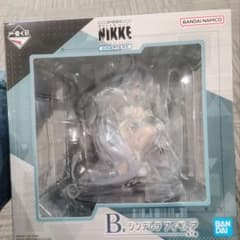 m96475304231_1.jpg?1766984023