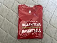 東山高校バスケ インターハイ応援Tシャツ Sサイズ - メルカリ