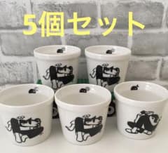 Soup Stockスープストックトーキョー 2021イヤーカップ 5個セット