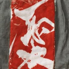 優里 ダイナミックロゴフェイスタオル - メルカリ