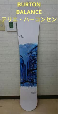 BURTON BALANCE スノーボード テリエ・ハーコンセン バートン - メルカリ