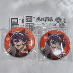 桃源暗鬼 ジャージメイド 缶バッジ 一ノ瀬四季 2点セット - メルカリ