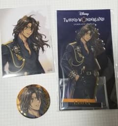 m96954709828_1.jpg?1749560310