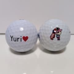吉田優利オンネームボール、青木瀬令奈プリントサインボール - メルカリ