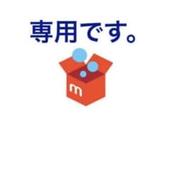 F6号】水森亜土（お月様）手描き/表裏サイン有/油彩/アクリル/絵画