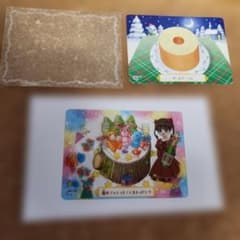 夢色パティシエール マイスイーツカード ブッシュドノエルトッピング