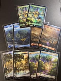 MTG FF チョコボトラックfoil 基本土地セット 10枚チョコボバンドル