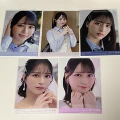 m97433746122_1.jpg?1740786614