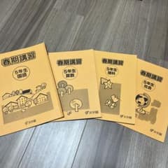 m97475453903_1.jpg?1715514586