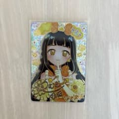 m97803400050_1.jpg?1753957159