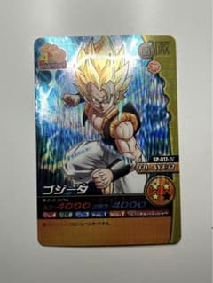 m98117209932_1.jpg?1741016452