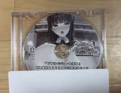 m98195389287_1.jpg?1755855392