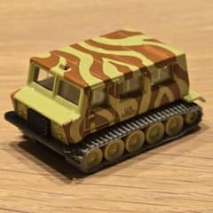 トミカ】No.84 大原鉄工 スノータイガー SM30型 アーミーセット日本製