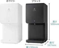 m90495562570_1.jpg?1720072781