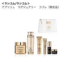 LANCOME アプソリュ ラグジュアリー コフレ 限定品 - メルカリ