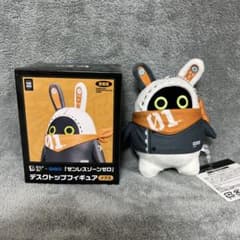 m90917597318_1.jpg?1767173079