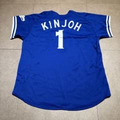 横浜ベイスターズ 金城龍彦 ユニフォーム ベースボールシャツ 野球