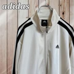 Y2K 極太ライン adidas アディダス トラックジャケット ベージュ