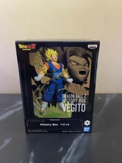ドラゴンボールZ HISTORY BOX ベジット フィギュア 未開封 - メルカリ
